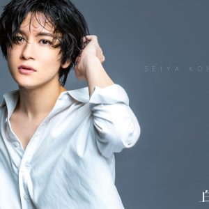 丘山晴己ら20人が参加　全員が“白シャツ”の『白シャツ男子』の写真展が開幕 イメージ画像
