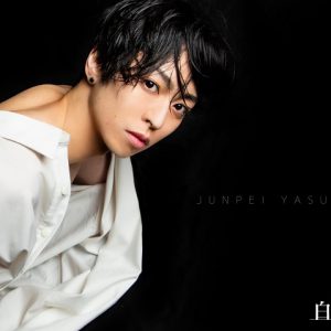 丘山晴己ら20人が参加　全員が“白シャツ”の『白シャツ男子』の写真展が開幕 イメージ画像