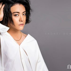 丘山晴己ら20人が参加　全員が“白シャツ”の『白シャツ男子』の写真展が開幕 イメージ画像