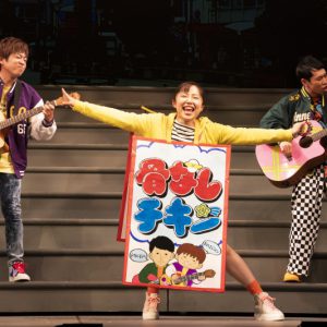 舞台「エゴ・サーチ」3度目の上演　今江大地・結木滉星らコメント＆舞台写真が到着 イメージ画像