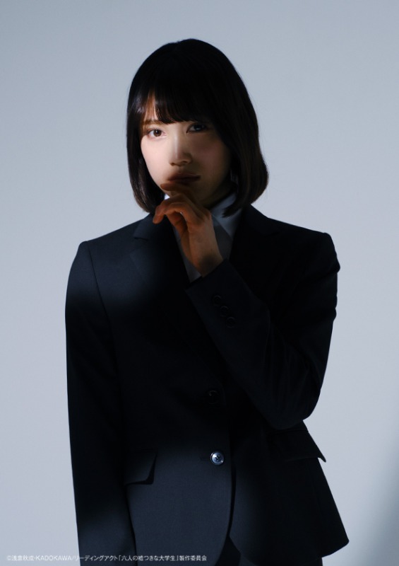 牧島輝のリクルートスーツ姿が公開　「六人の嘘つきな大学生」ビジュアル解禁 イメージ画像