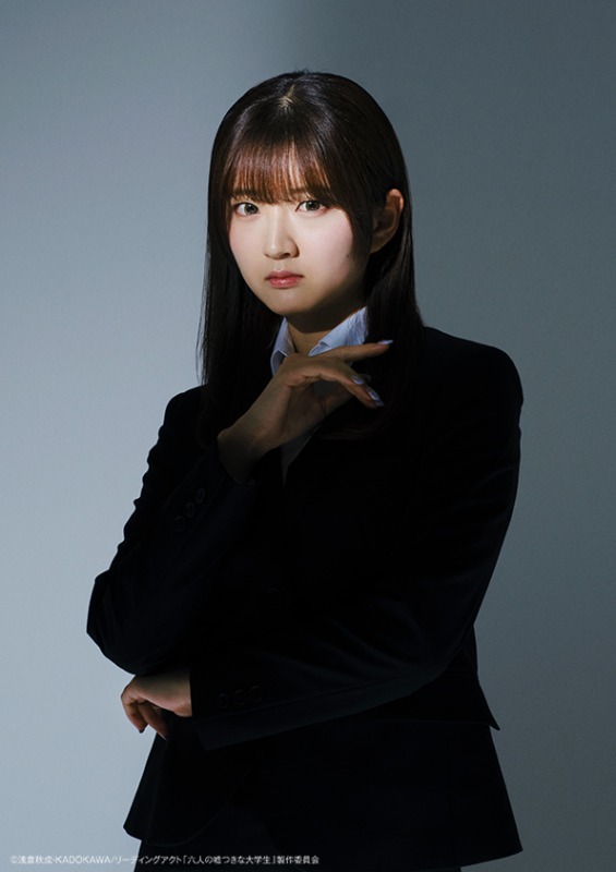 牧島輝のリクルートスーツ姿が公開　「六人の嘘つきな大学生」ビジュアル解禁 イメージ画像