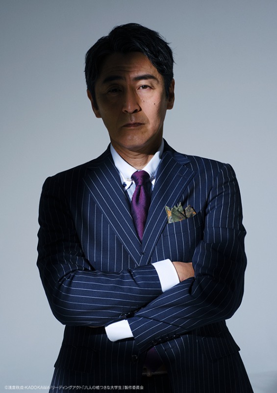 牧島輝のリクルートスーツ姿が公開　「六人の嘘つきな大学生」ビジュアル解禁 イメージ画像