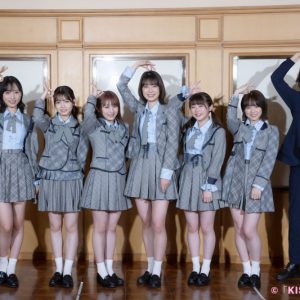 AKB48チーム8、結成8周年記念舞台「KISS⁸」開幕　舞台写真＆坂口渚沙らのコメント公開 イメージ画像