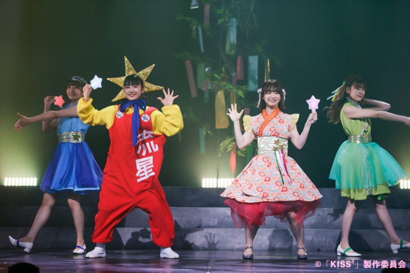 AKB48チーム8、結成8周年記念舞台「KISS⁸」開幕　舞台写真＆坂口渚沙らのコメント公開 イメージ画像