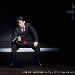 牧島輝「本当の意味で人のことを理解するのはとても難しい」　最終選考を描く「六人の嘘つきな大学生」開幕 イメージ画像