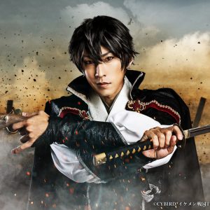 戦ステ「雑賀孫一編」オンライン配信決定　『推し応援作戦』開催も イメージ画像
