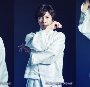 荒牧慶彦が亀姫と図書之助の2役を演じ分ける、朗読×和楽器『天守物語』開幕　日替わりキャストに北村諒ら イメージ画像