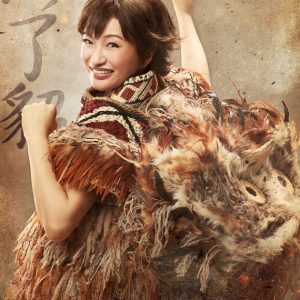 舞台『キングダム』キャスト集結の本ビジュアル解禁　有澤樟太郎らのキャラクターポスターも公開 イメージ画像