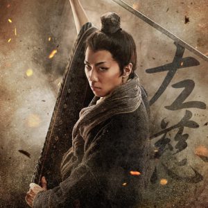 舞台『キングダム』キャスト集結の本ビジュアル解禁　有澤樟太郎らのキャラクターポスターも公開 イメージ画像