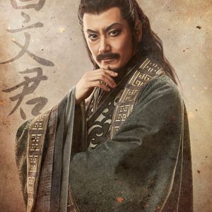 舞台『キングダム』キャスト集結の本ビジュアル解禁　有澤樟太郎らのキャラクターポスターも公開 イメージ画像