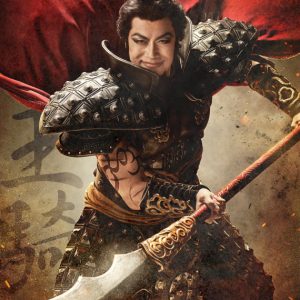 舞台『キングダム』キャスト集結の本ビジュアル解禁　有澤樟太郎らのキャラクターポスターも公開 イメージ画像