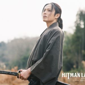 荒木宏文主演、映画『ヒットマン・ロイヤー』が4・21公開　共演に陳内将・高橋健介ら イメージ画像