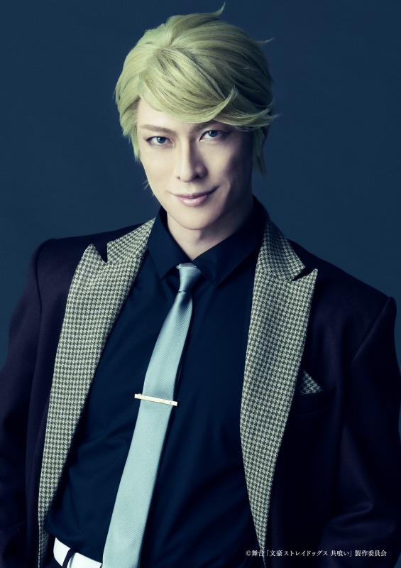 舞台「文豪ストレイドッグス 共喰い」、キャスト・ビジュアル・公演詳細が解禁 イメージ画像