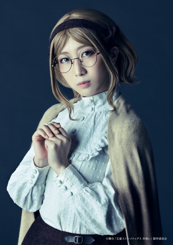 舞台「文豪ストレイドッグス 共喰い」、キャスト・ビジュアル・公演詳細が解禁 イメージ画像