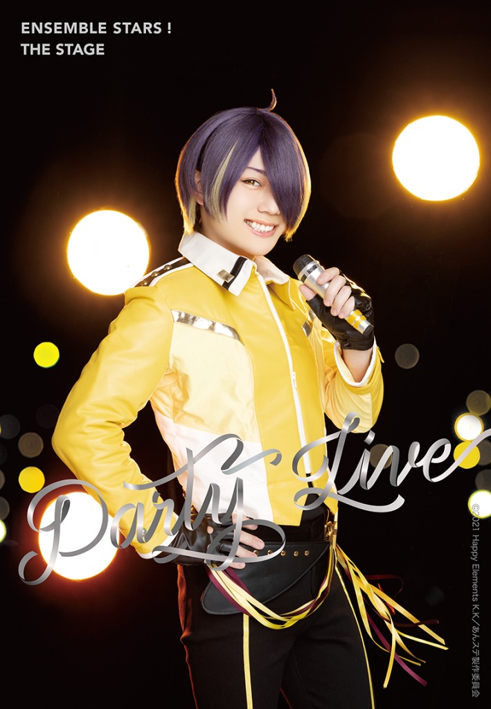 『あんステ』-Party Live-、佐伯亮・松井勇歩・深澤大河・横井翔二郎ら6人の宣伝ビジュアル解禁 イメージ画像