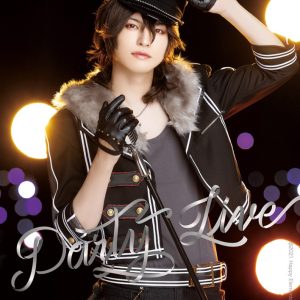『あんステ』-Party Live-、松田岳・小南光司・山崎大輝・木津つばさら7人の宣伝ビジュアル解禁 イメージ画像