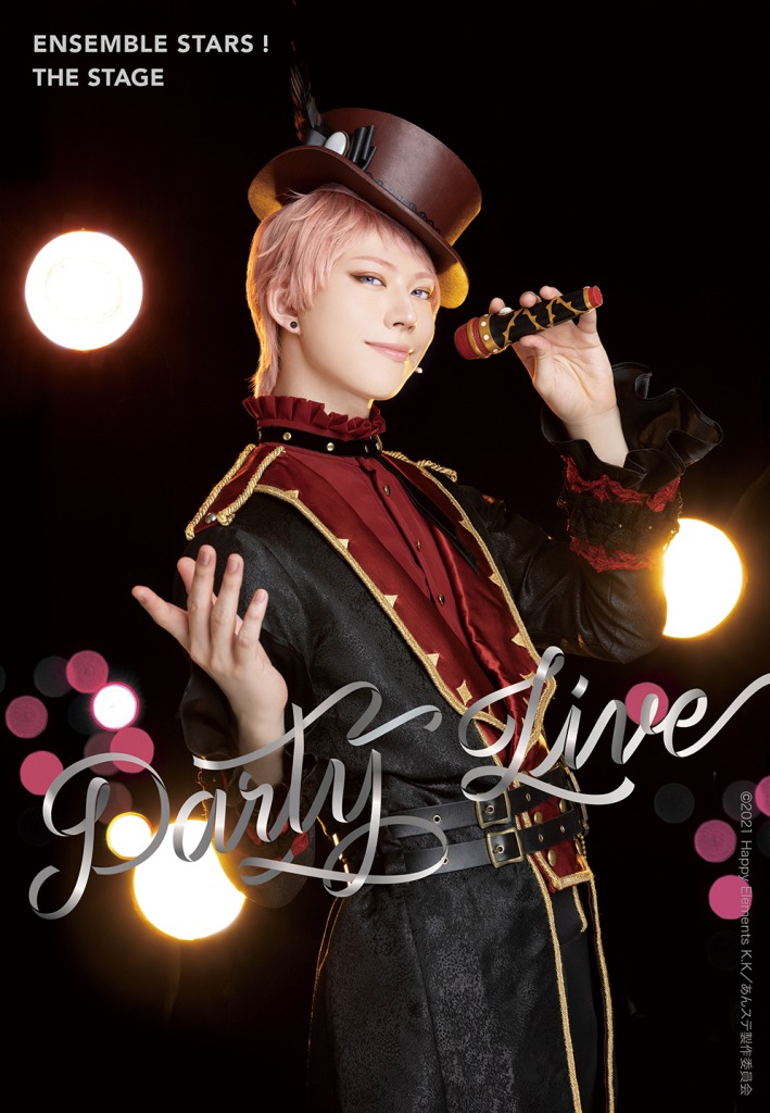 『あんステ』-Party Live-、松田岳・小南光司・山崎大輝・木津つばさら7人の宣伝ビジュアル解禁 イメージ画像