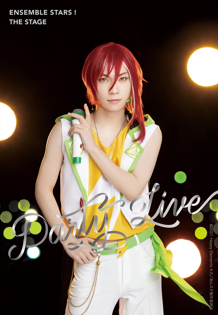 『あんステ』-Party Live-、松田岳・小南光司・山崎大輝・木津つばさら7人の宣伝ビジュアル解禁 イメージ画像