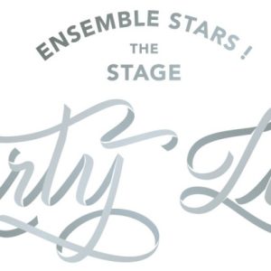 『あんステ』-Party Live-、松田岳・小南光司・山崎大輝・木津つばさら7人の宣伝ビジュアル解禁 イメージ画像