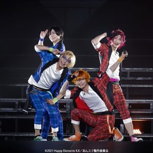 『あんさんぶるスターズ！THE STAGE』-Party Live-、6・2から2週間限定で映画館上映 イメージ画像