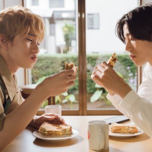 『アキはハルとごはんを食べたい』予告編・場面写真解禁 イメージ画像