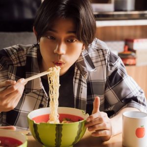 『アキはハルとごはんを食べたい』予告編・場面写真解禁 イメージ画像