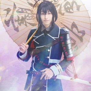 舞台『刀剣乱舞』七周年感謝祭 –夢語刀宴會–、追加キャスト発表　PV＆メインビジュアルも解禁に イメージ画像