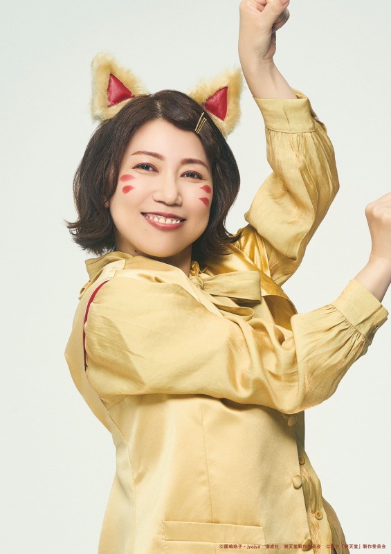 夏休み！オン・ステージ「ふしぎ駄菓子屋 銭天堂」　メインビジュアル＆キャラクタービジュアル解禁 イメージ画像