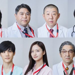 皆川猿時・牧島輝ら出演　『ドクター皆川～手術成功5秒前～』スポット映像＆動画コメント解禁 イメージ画像