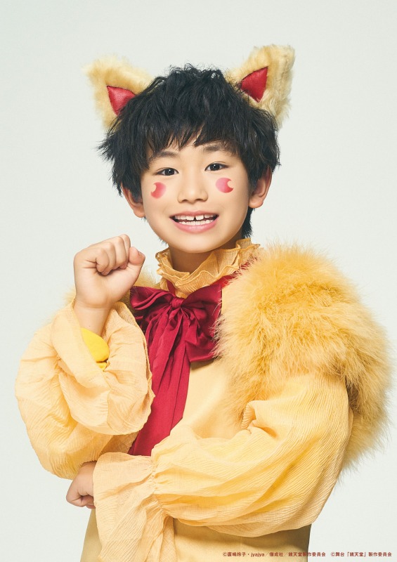 夏休み！オン・ステージ「ふしぎ駄菓子屋 銭天堂」　メインビジュアル＆キャラクタービジュアル解禁 イメージ画像