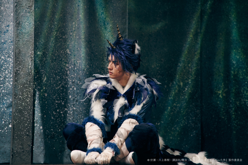 舞台『転生したらスライムだった件』開幕　全出演者コメント＆舞台写真到着 イメージ画像