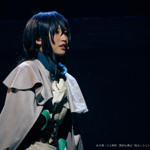 舞台『転生したらスライムだった件』開幕　全出演者コメント＆舞台写真到着 イメージ画像