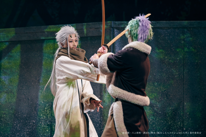 舞台『転生したらスライムだった件』開幕　全出演者コメント＆舞台写真到着 イメージ画像
