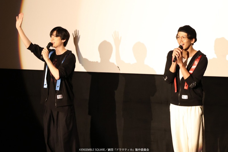 山本一慶・松田岳が登壇　劇団『ドラマティカ』ACT1・ACT2舞台挨拶＆上映会レポートが到着 イメージ画像