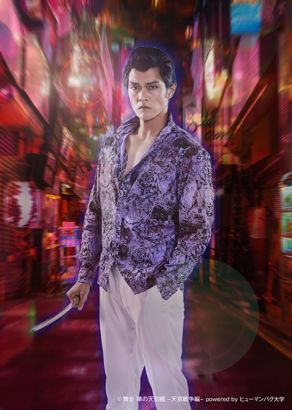「舞台 華の天羽組-天京戦争編-powered by ヒューマンバグ大学」、メインビジュアル＆ソロビジュアルが解禁 イメージ画像