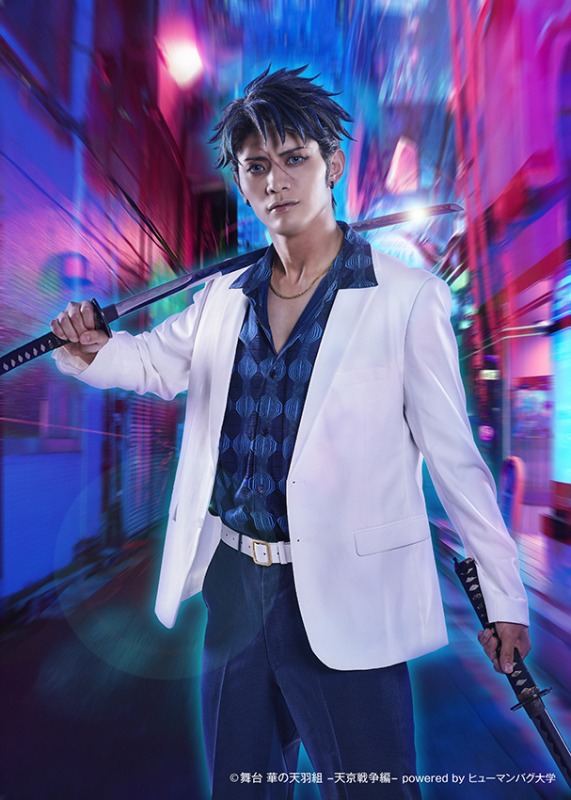 「舞台 華の天羽組-天京戦争編-powered by ヒューマンバグ大学」、メインビジュアル＆ソロビジュアルが解禁 イメージ画像