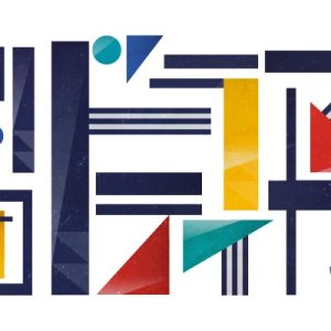 劇団『ドラマティカ』ACT3／カラ降るワンダフル！、舞台挨拶付き上映会が決定 イメージ画像